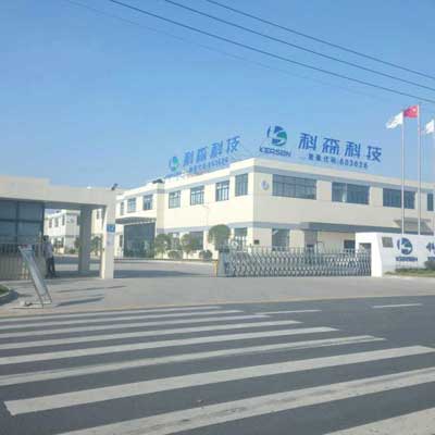 盐城东台科森科技21元/小时