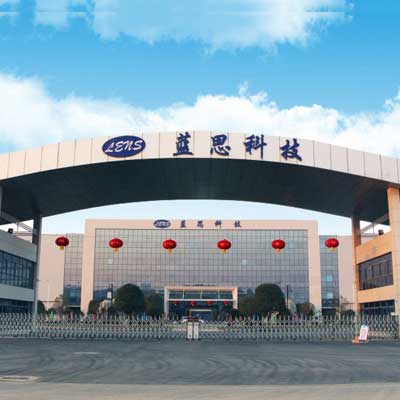 长沙蓝思
