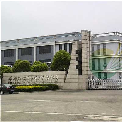 南通雄邦压铸