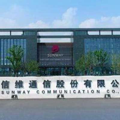 常州信维通信